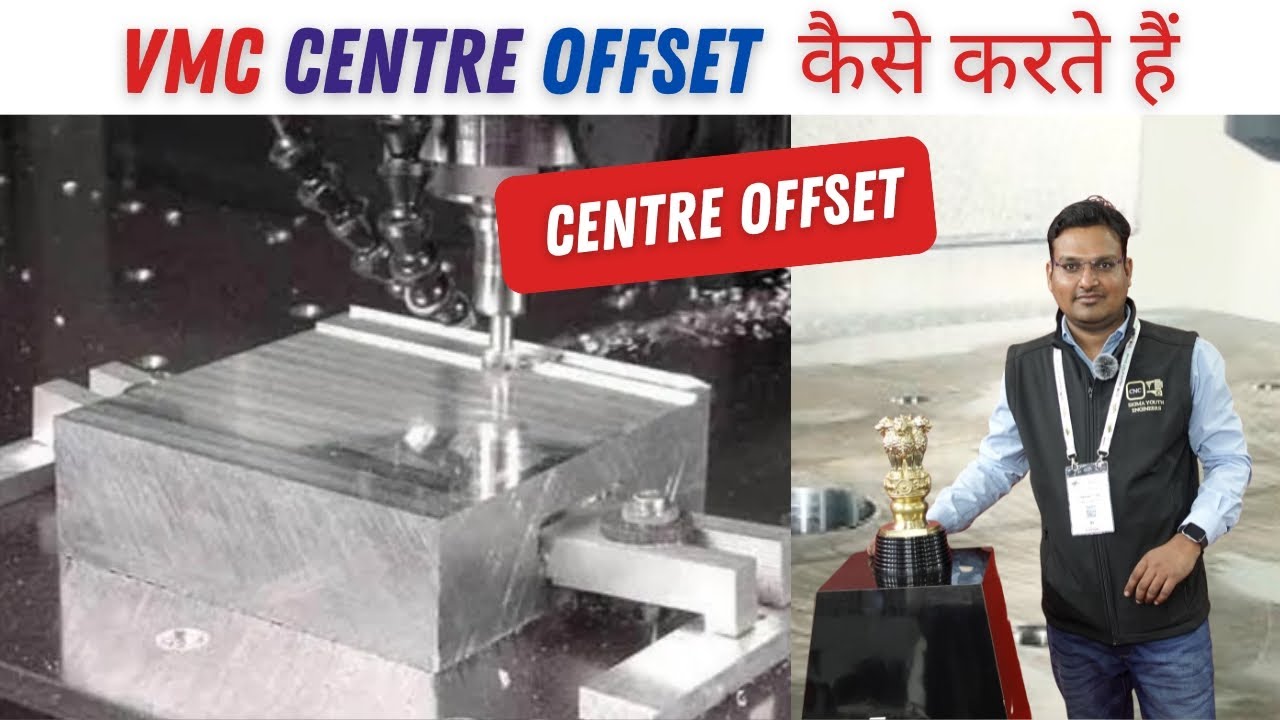 Vmc centre offset - centre offset on vmc - centre offset - how to make centre offset on vmc machine