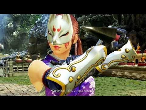 Kunimitsu, Wiki Tekken