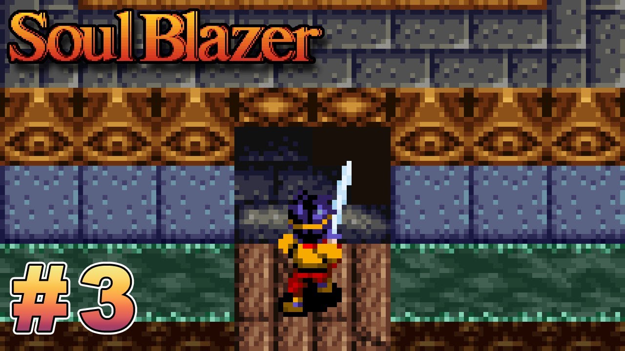 Soul Blazer Longplay Greenwood Water Shrine 1 3 Part 3 21 YouTube soul-blazer-longplay-greenwood-water-shrine-1-3-part-3-21-youtube