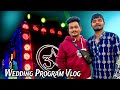 Vlog23 kamthee wedding program      full masti ke sath  talent dhamaka vlogs vlog