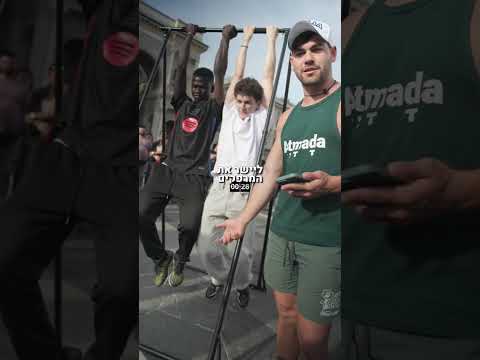 זה בסדר שאני אומר את זה 