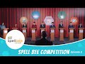 Mind wars spell bee competition  middle category  mind wars