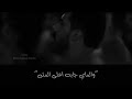 والماي جابه أعلى المتن مقطع من قصيدة انذار علي بوحمد محمد الصياحي والماي جابه أعلى المتن مقطع من قصيدة انذار علي بوحمد محمد الصياحي
