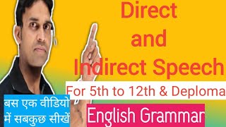 Direct &amp; Indirect Speech Easy Tricks 🔥 | Narration Full Course | English Grammar for All Classes