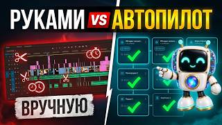 YouTube-канал на автопилоте: 400 роликов, 2,7 млн просмотров — и что нового в Telematic