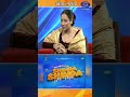 Young Tarang: Jasmeen Meenu (Actress) | ਯੰਗ ਤਰੰਗ: ਜਸਮੀਨ ਮੀਨੂੰ (ਅਦਾਕਾਰਾ)