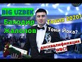 Баходир Жалолов. Олимпиада, дисквалификация, Тони Йока