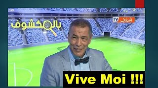 Ali Bencheikh : meilleur joueur algérien de tous les temps sur le banc (1977) mdr !!!