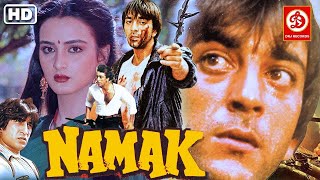 नमक Namak - Full Movie | Sanjay Dutt, Shammi Kapoor, Farah Naaz, Gulshan Grover & Shakti Kapoor