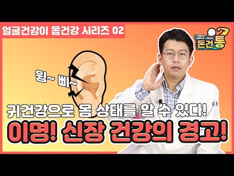 배에가스빼는법