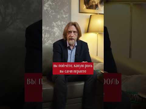 Как перестать мысленно соревноваться с другими людьми? #shorts #selidor #лидер #соревнования #роль