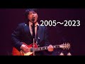 晴天を誉めるなら夕暮れを待てイントロ集 ASKA