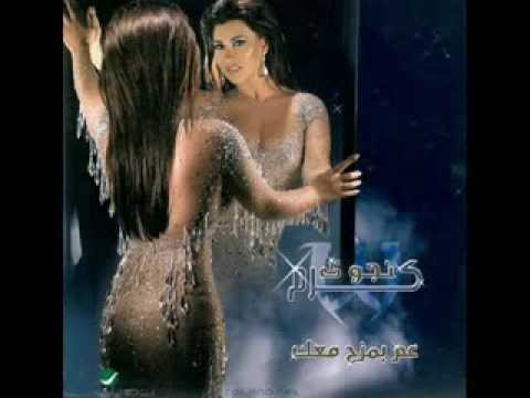 نجوى كرم موال حزين جدا mohamed ali