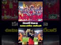 కలలో కూడా ఊహించలేదు పాటీదార్ | IPL 2026 Final Match | Rajat Patidar Emotional tweet | #ipl2026final