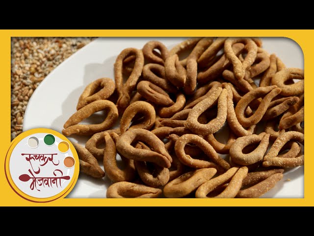 Kadboli | Diwali Special Faral | Recipe by Archana | Maharashtrian Crispy Snack in Marathi | Ruchkar Mejwani