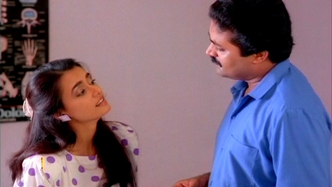 Realy, I Love You ...!! | Suresh Gopi | Amala | Malayalam Superhit Movie Scene