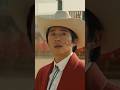 Enjoy the Star Lasso Experience! #Nope