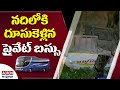 Three injured after bus falls into river in Visakhapatnam