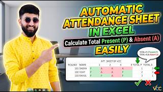Automatic Attendance Sheet in Excel | Calculate Total Present (P) and Absent (A) Easily