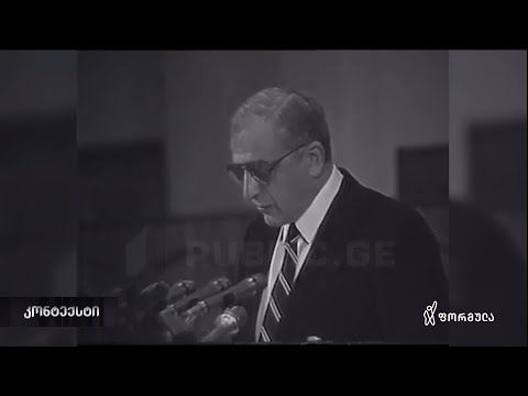 დამოუკიდებელ საქართველოში ჩატარებული არჩევნების ისტორია და თავისებურებანი