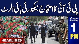 Samaa News Headlines 1PM | Security High Alert | PTI Protest | 2nd March 2024 | SAMAA TV