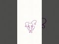 idk just check it its peak