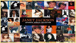 Janet Jackson &amp; Cliff Richards - Two To The Power of Love [24Bit Remaster]