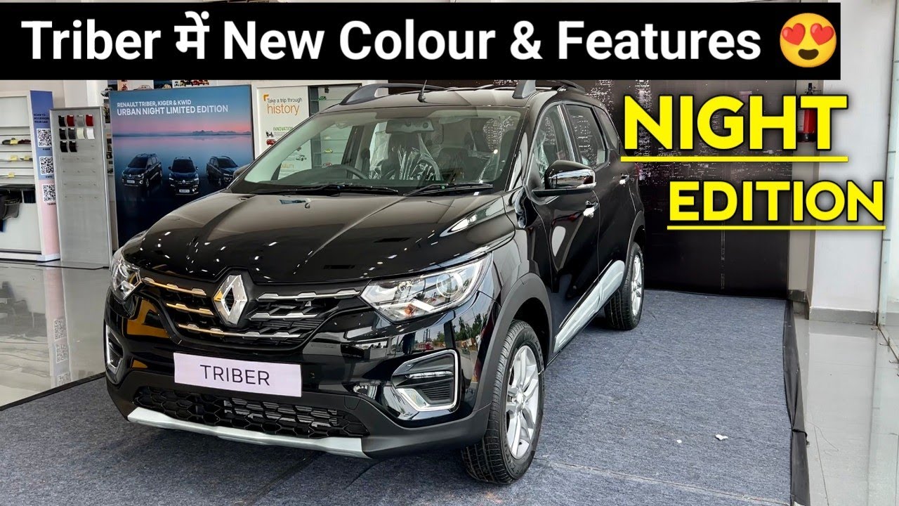 Renault Triber 2023  New Renault Triber Black Colour 🖤 Night