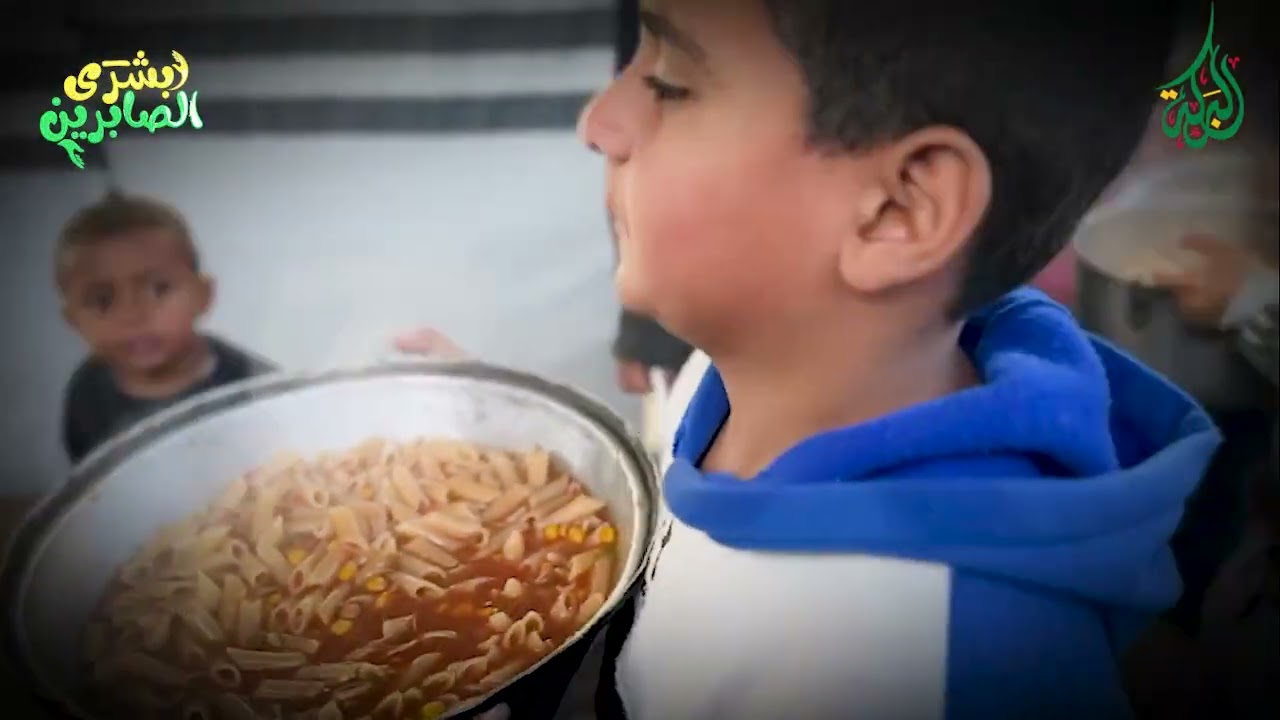 🔴البركة في اليوم 409 تنفذ 150 وجبة ساخنة تبرع كريم من محسني ولاية سطيف بمواصي خان يونس