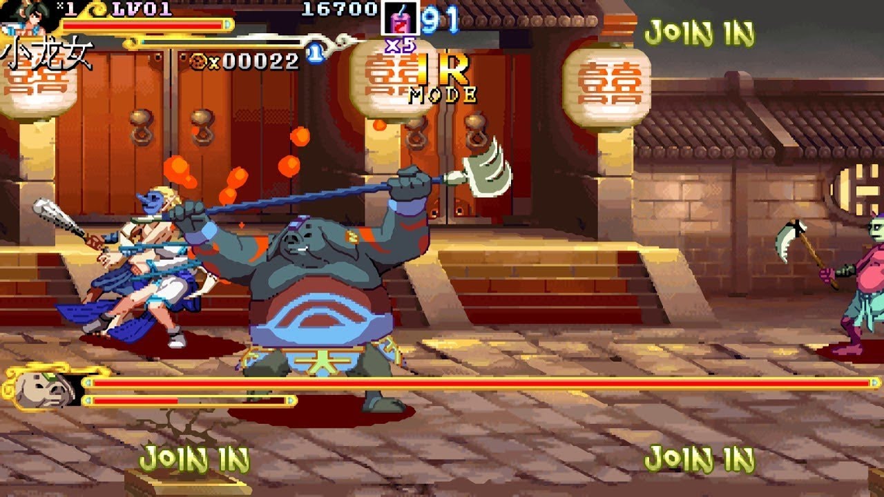 Jeu IGS PGM - Oriental Legend - Bon état - Arcade