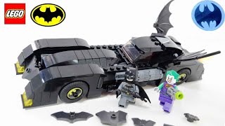 これはかっこいいぞ！レゴ スーパー ヒーローズ バットモービル ジョーカーの追跡 76119 Lego Batman 76119 Batmobile Pursuit of The Joker