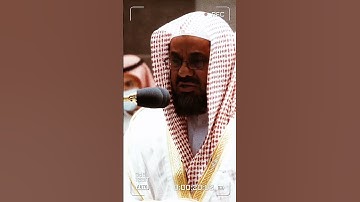 تلاوة مرئية سورة آل عمران الآيات من ١٤ إلى ١٥ الشيخ سعود الشريم