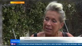 Раскрыта причина смертельного пожара в Греции: эксклюзивное расследование РЕН ТВ