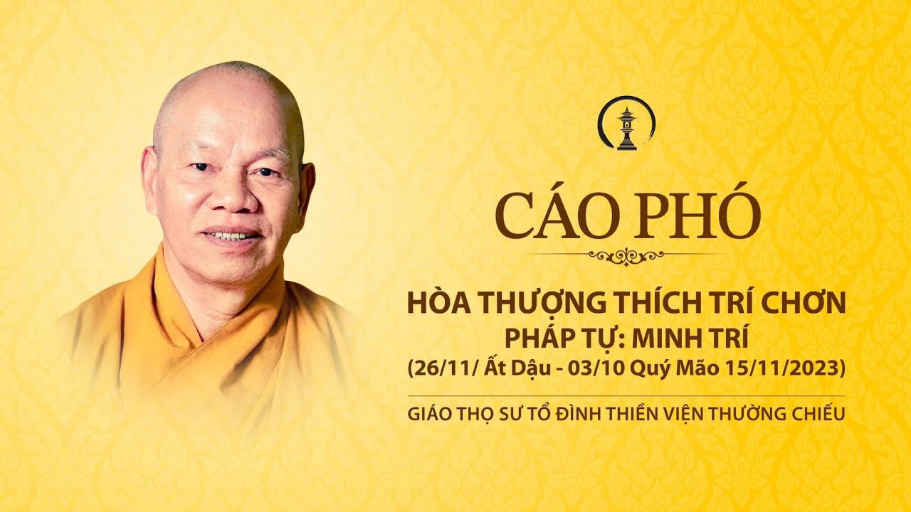 Lễ Nhập Kim Quan Của Hoà Thượng Thích Trí Chơn Tại Thiền Viện Thường Chiếu - Long Thành - Đồng Nai