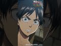 第22話「敗者達」②｜劇場版「進撃の巨人」完結編 THE LAST ATTACK 公開記念！#shorts #shingeki #進撃の巨人