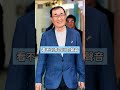 從9月以後李四川就沒聲量?│#陳東豪 #shorts #新北市長 #蘇巧慧 #李四川 從9月以後李四川就沒聲量?│#陳東豪 #shorts #新北市長 #蘇巧慧 #李四川