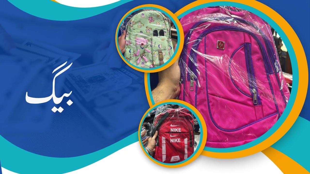 Krmanwala G store Adda 112 /EB burewala tmam sman bazaar se ba ruait khreed frmain...