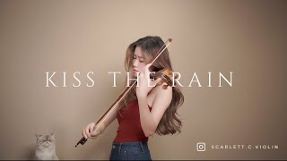 Kiss The Rain Yiruma Violin Cover By Scarlett.c Ft. My Cats Meow