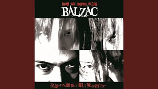 ☆BALZAC DVD 全能ナル無数ノ眼ハ死ヲ指サス Amazon.co.jp: 全能ナル無数ノ眼ハ死ヲ指サス 20010112-20201218