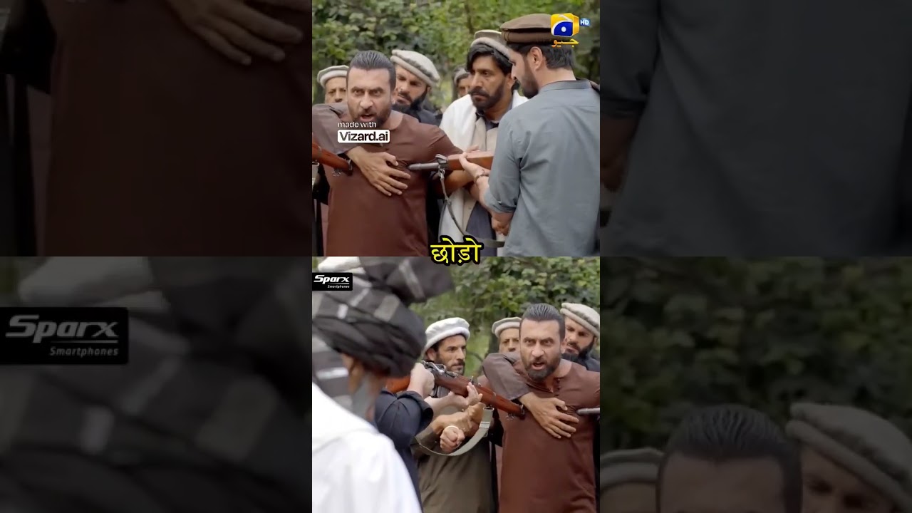 Khaie Episode 01 - [Eng Sub] - Digitally Presented by Sparx Smartphones - 18th January 2024 