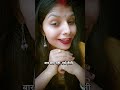 हैप्पी दिवाली दिल से 🫶🪔 #viral#diwali #trending #shorts #explore #shortfeeds #exploremore #love