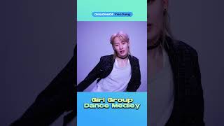 주목 ‼️ 걸그룹 1세대부터 4세대 커버하는 아기 토끼 실존! 🐰 | OnlyOneOf #shorts