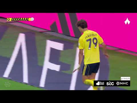 هدف خيالي من جواو فيلكس اليوم مع النصر بمجهود فردي عالمي من بين ثلاثه لاعبين