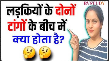 😱Most Brilliant Answers .OF UPSC, IPS, IAS Interview Questions😱 | सवाल आपके जवाब हमारे | part - 58
