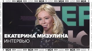 Екатерина Мизулина – о работе Лиги безопасного интернета - Интервью Москва 24