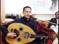 الفنان سليم الحميدي معي صديق احنجة كلمات يحي الخباني من روائع الفنان علي الانسي الفنان سليم الحميدي معي صديق احنجة كلمات يحي الخباني من روائع الفنان علي الانسي