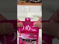 なんで毎回開かへんの! イライラ解消できる神アイデア💡