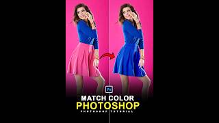 How to Match Color on Cloth In Photoshop 2024