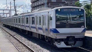 E531系0番台ｶﾂK455編成が普通勝田行きとして神立駅1番線に到着停車する動画（2023.7.）
