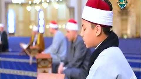 تجويد القران الكريم طفل صغير ماشاء الله يجود القران جميل جدا جدا